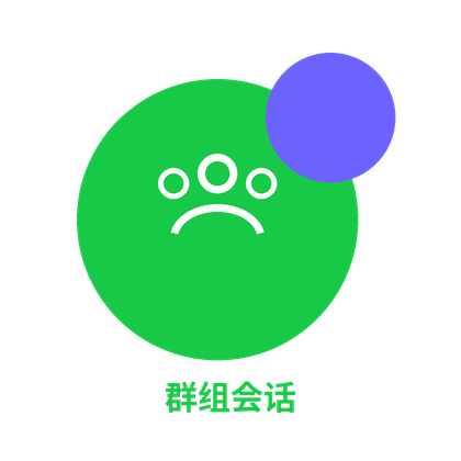 MChat首次使用教程