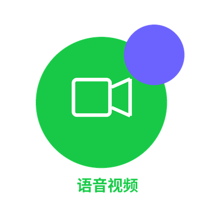 MChat语音视频